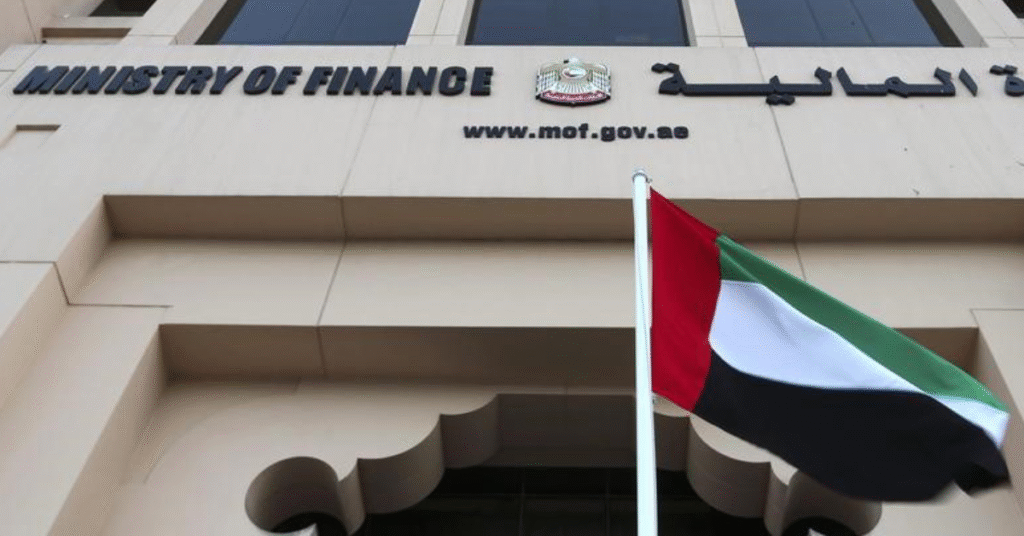 UAE to adopt global crypto tax reporting framework